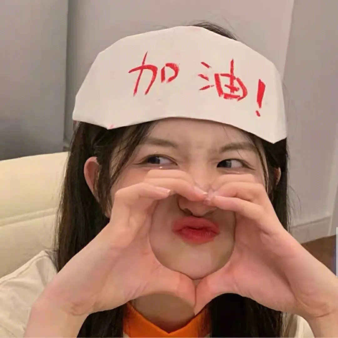 长跑者的孤独